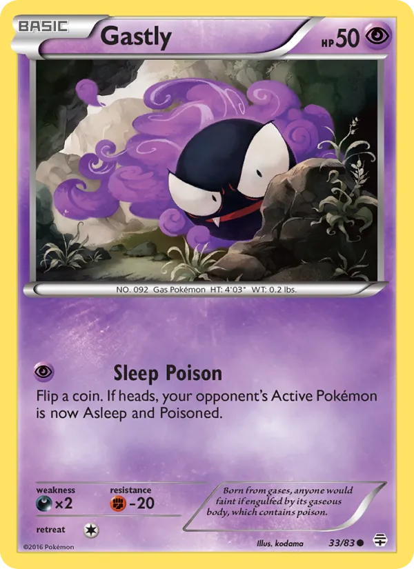 Gastly #33/83