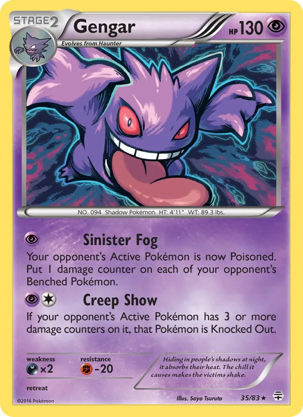 Gengar #35/83