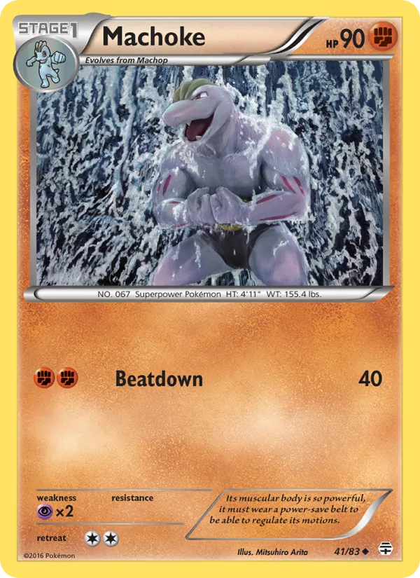 Machoke #41/83