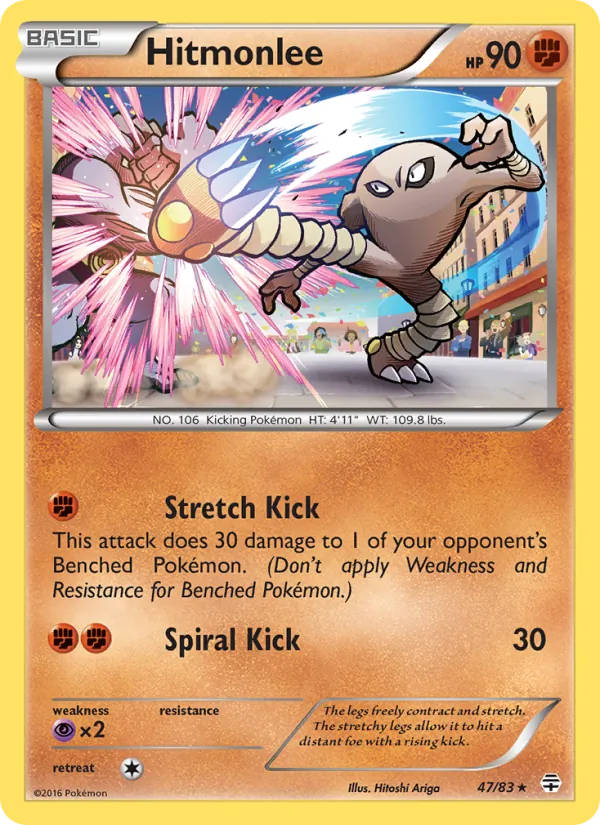 Hitmonlee #47/83
