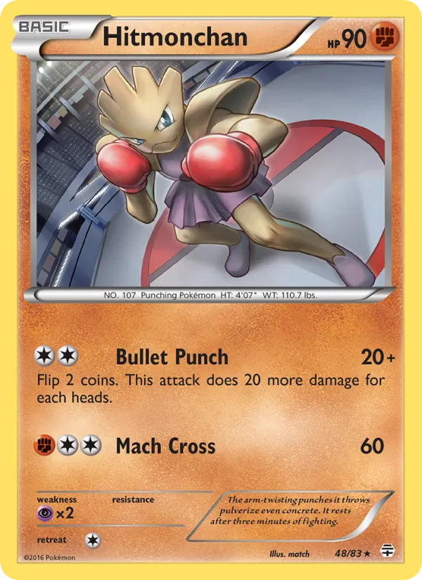 Hitmonchan #48/83