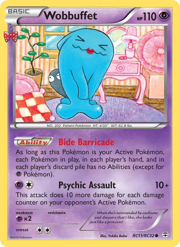 Wobbuffet #RC11/83