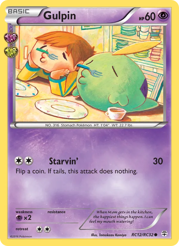 Gulpin #RC12/83