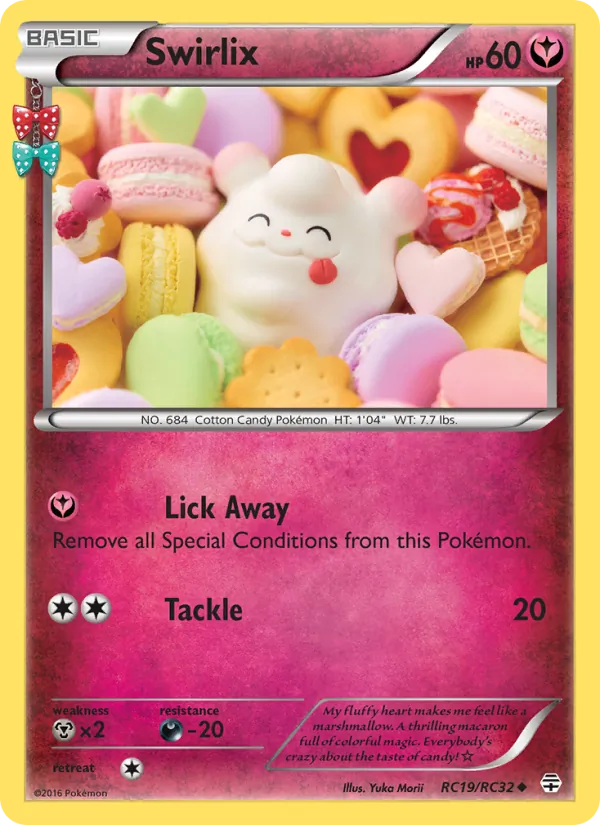 Swirlix #RC19/83