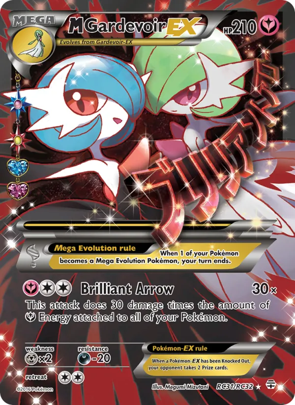 M Gardevoir EX #RC31/83