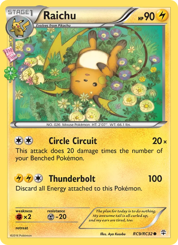 Raichu #RC9/83