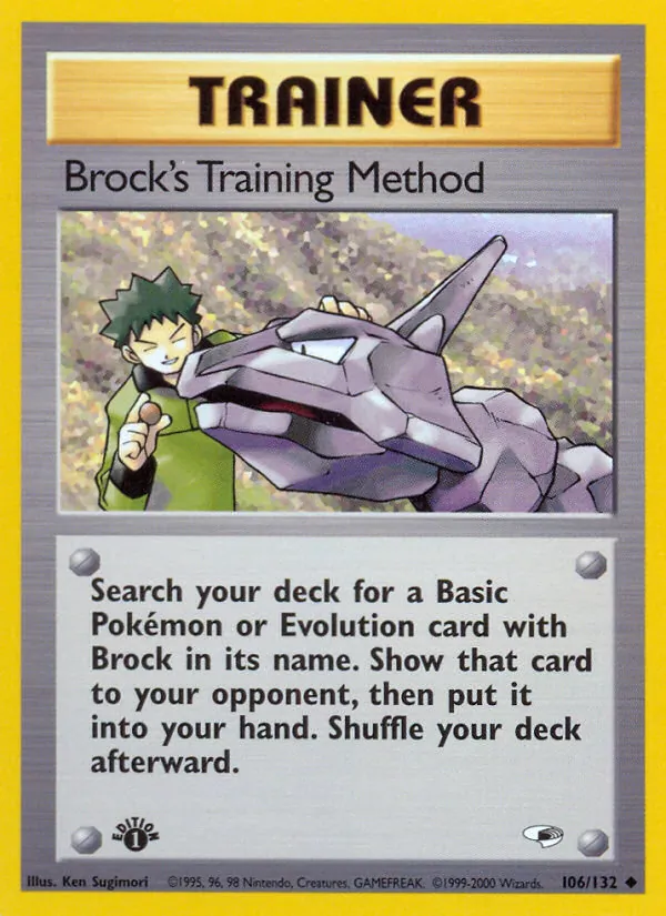 Brock's Training Method, Gym Heroes #106/132