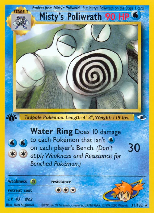 Misty's Poliwrath #31/132