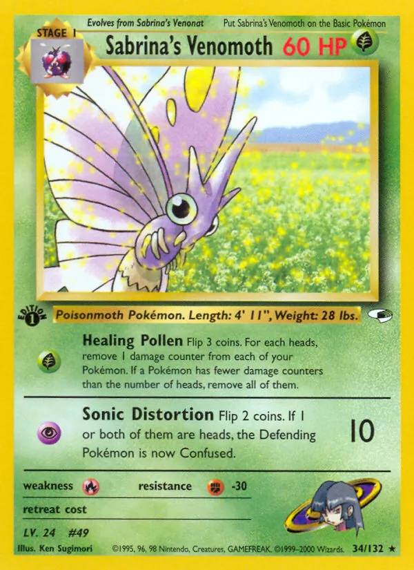 Sabrina's Venomoth #34/132
