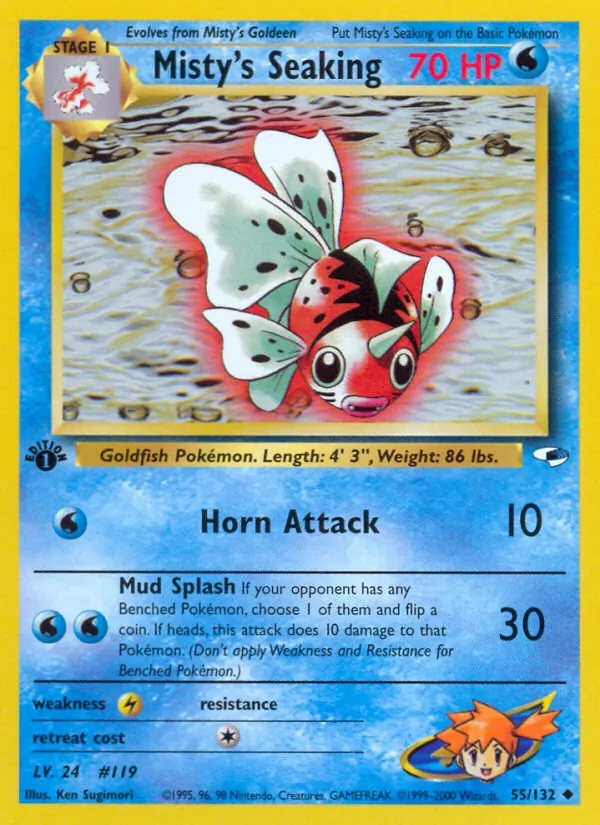 Misty's Seaking #55/132