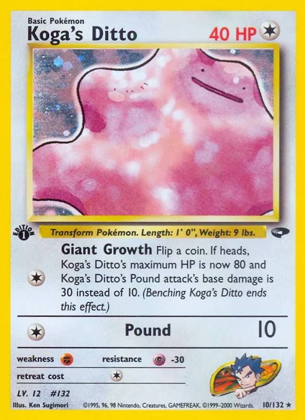 Koga's Ditto #10/132