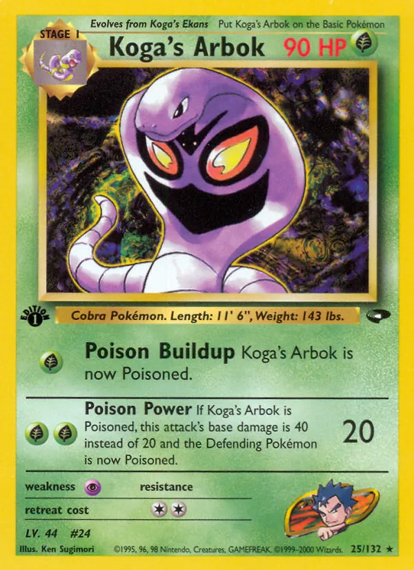 Koga's Arbok #25/132