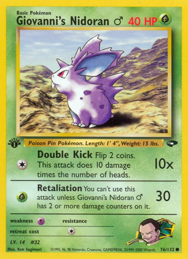 Giovanni's Nidoran♂ #76/132