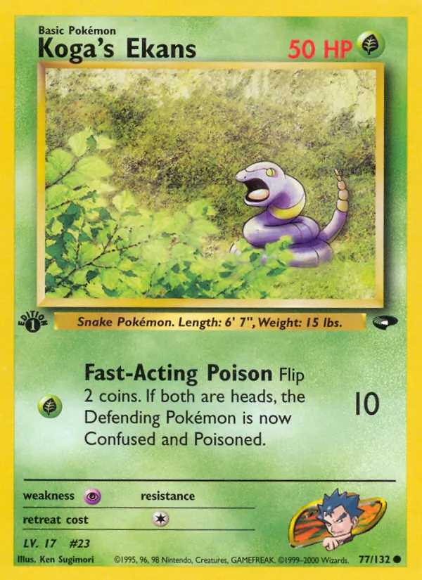 Koga's Ekans #77/132