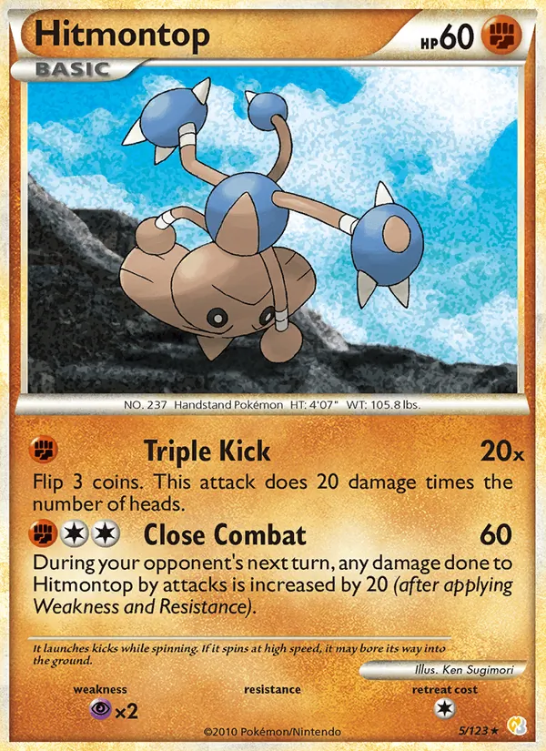 Hitmontop #5/123