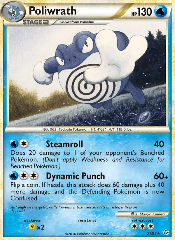 Poliwrath #21/95