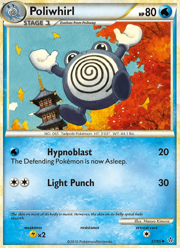 Poliwhirl #37/95