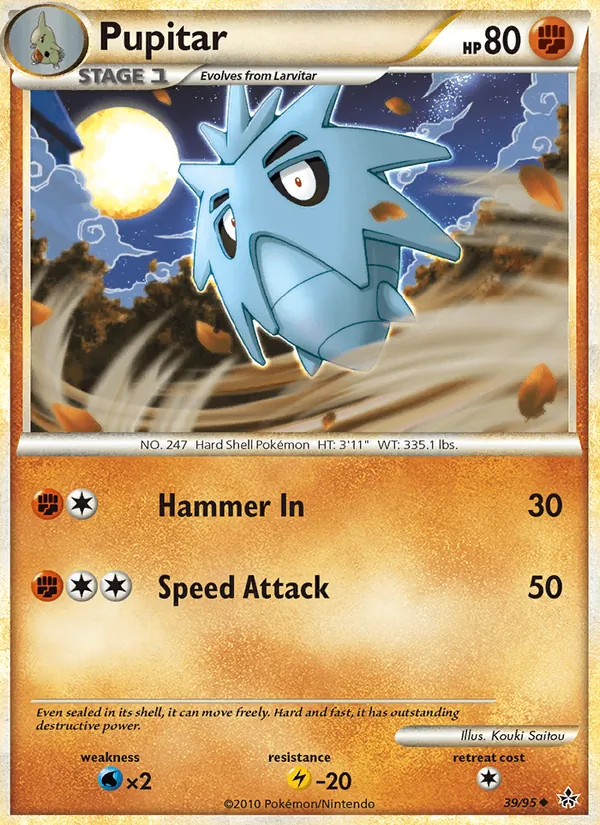 Pupitar #39/95