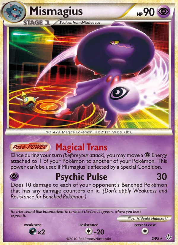 Mismagius #5/95