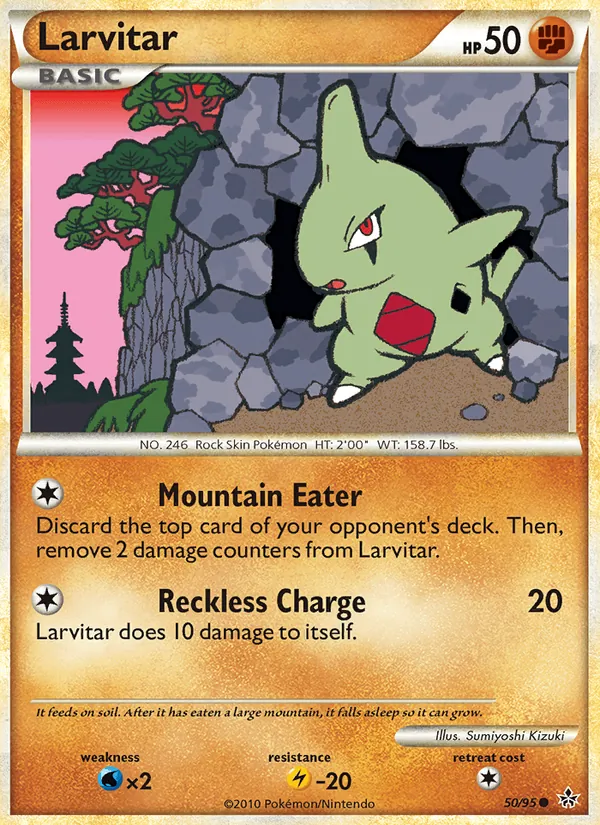 Larvitar #50/95