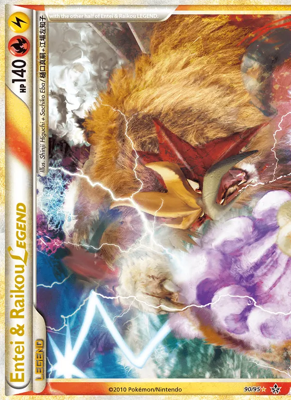 Entei & Raikou LEGEND #90/95