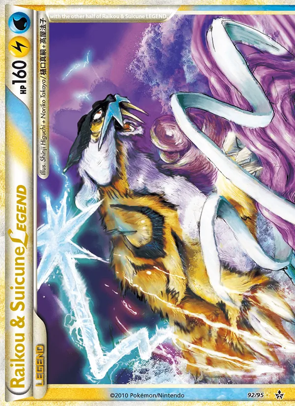 Raikou & Suicune LEGEND #92/95