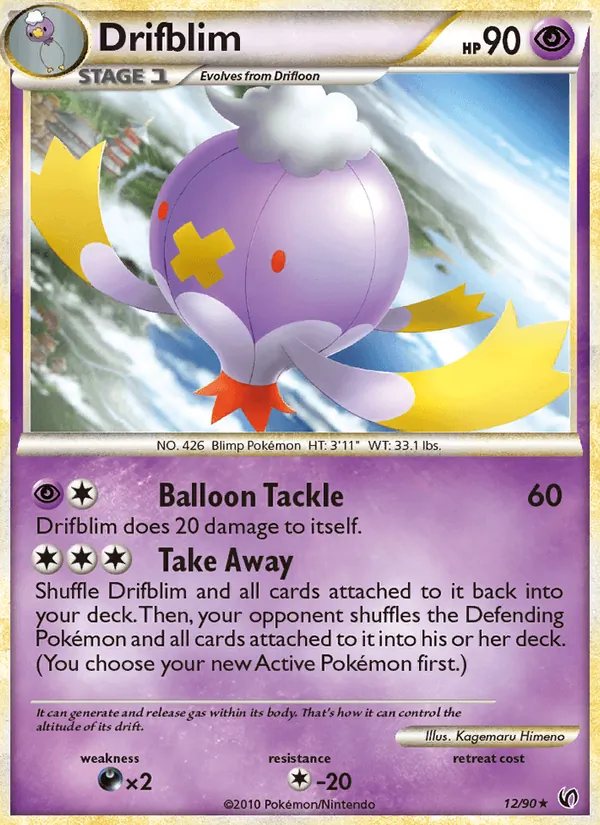 Drifblim #12/90