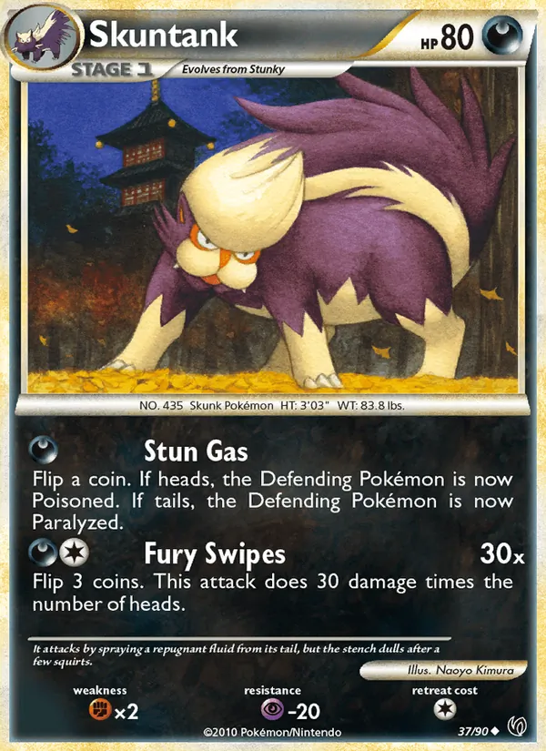 Skuntank #37/90