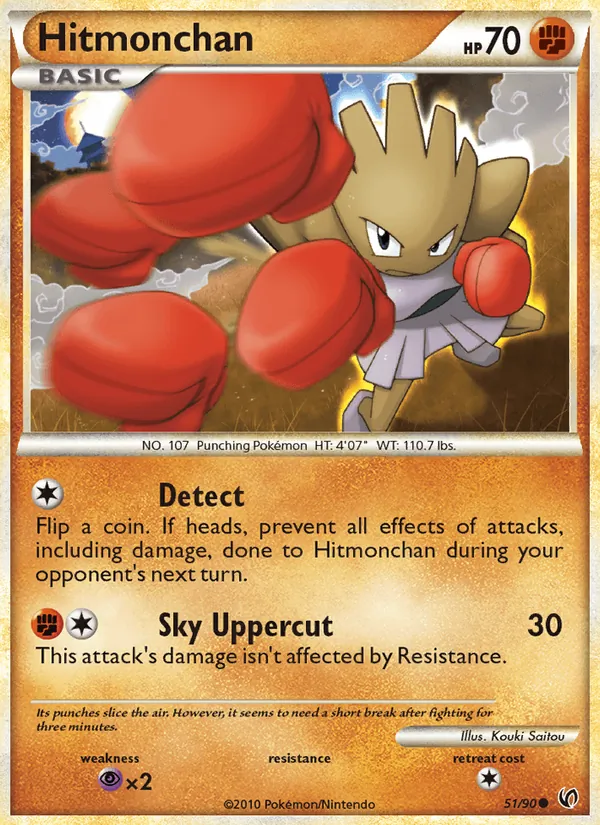 Hitmonchan #51/90