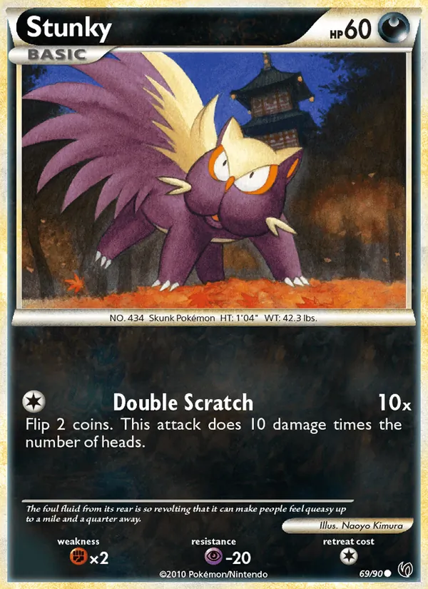 Stunky #69/90
