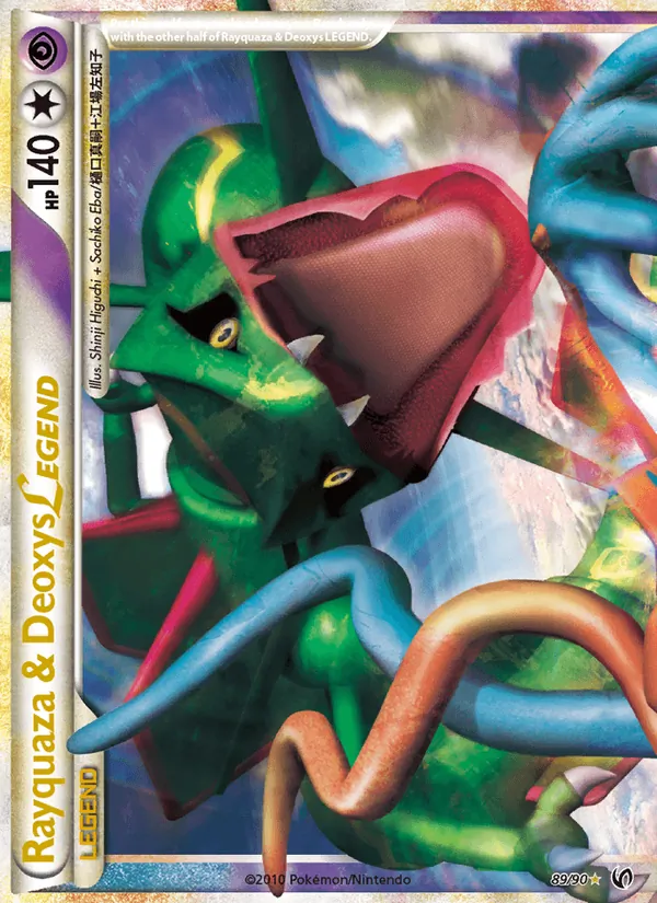 Rayquaza & Deoxys LEGEND #89/90