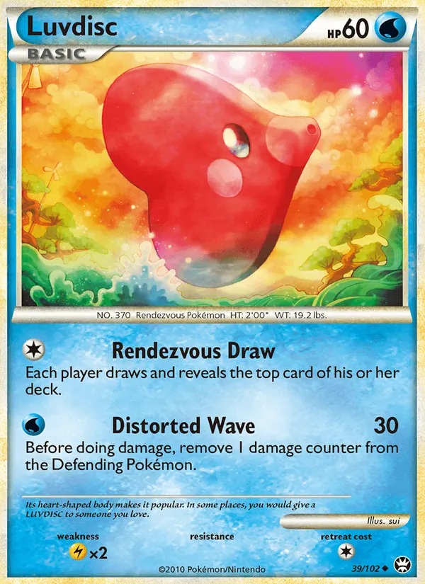Luvdisc #39/102