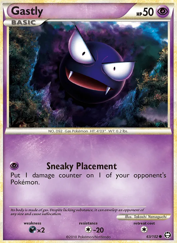 Gastly #63/102