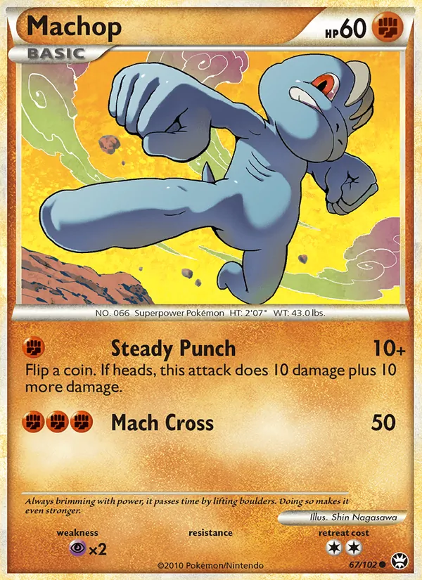 Machop #67/102
