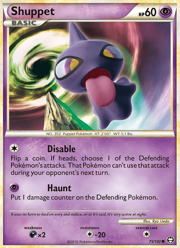 Shuppet #75/102