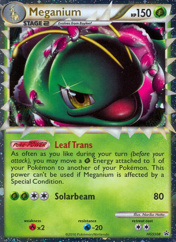 Meganium #HGSS08/25
