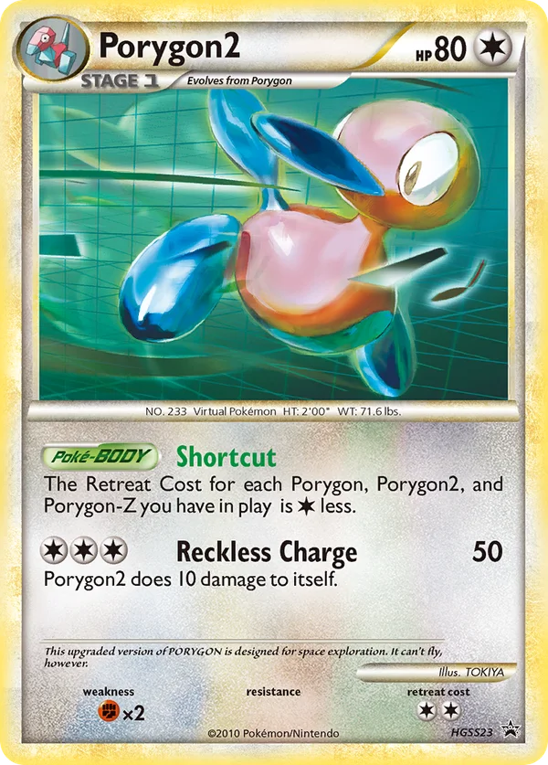 Porygon2 #HGSS23/25