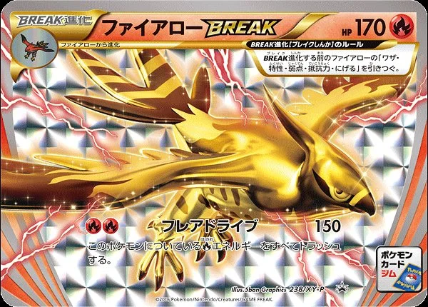 Talonflame Break #238