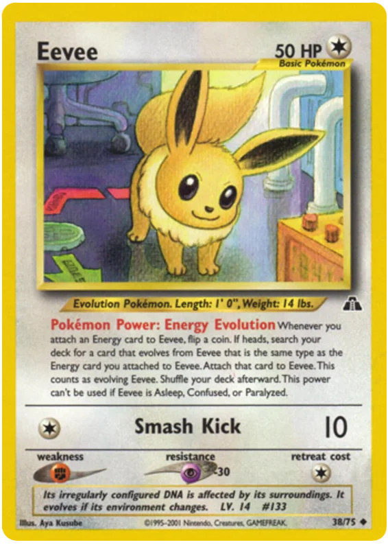 Eevee #49/56