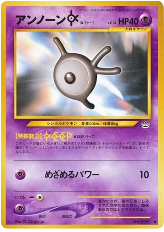 k #30/57