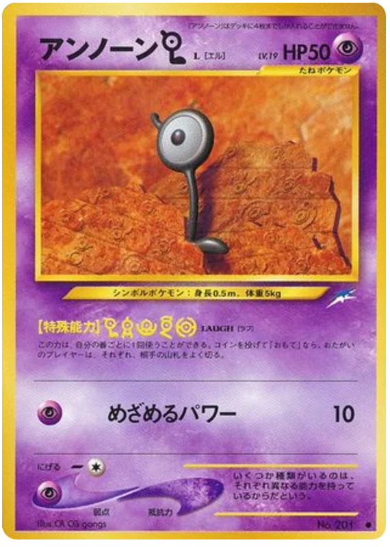 l #50/113