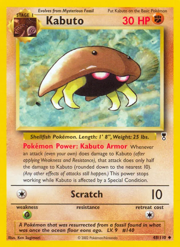 Kabuto #48/110