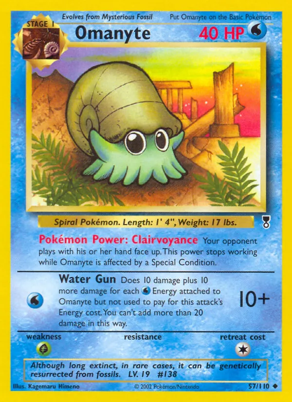 Omanyte #57/110