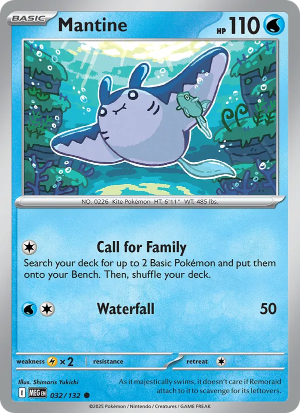 Mantine #32/132