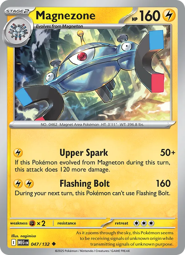 Magnezone #47/132