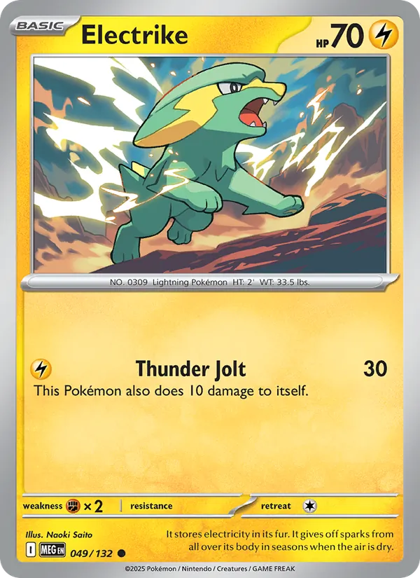 Electrike #49/132