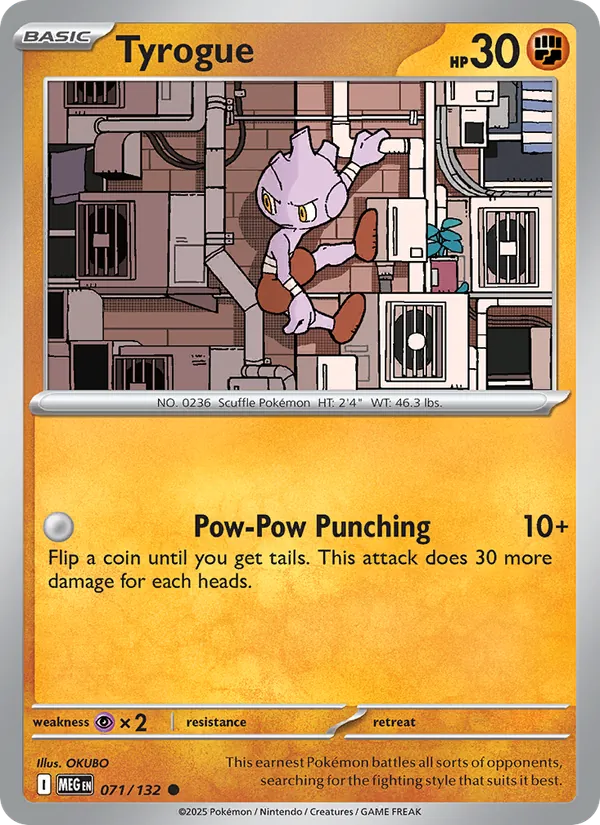 Tyrogue #71/132