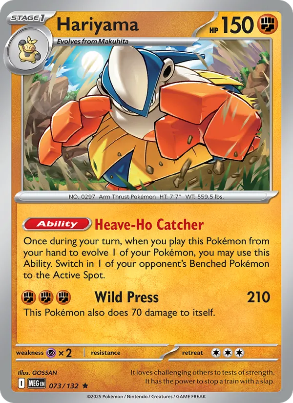 Hariyama #73/132
