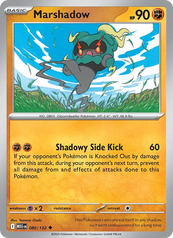 Marshadow #80/132