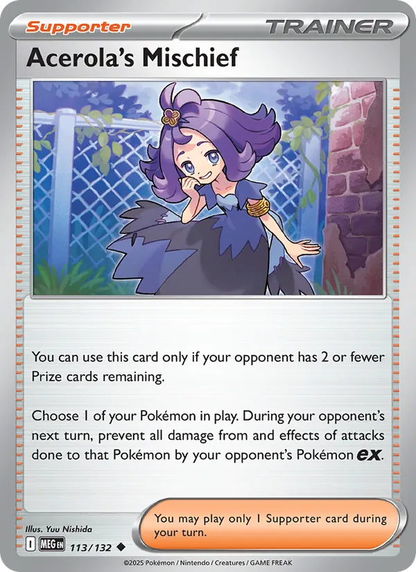 Acerola's Mischief #113/132